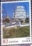 Stamps Japan -  Scott#3811 intercambio, 1,10 usd, 82 yen 2015