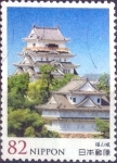Stamps Japan -  Scott#3812 intercambio, 1,10 usd, 82 yen 2015