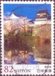 Stamps Japan -  Scott#3813 intercambio, 1,10 usd, 82 yen 2015