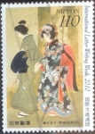 Stamps Japan -  Scott#3264 intercambio, 1,40 usd, 110 yen 2010