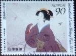 Stamps Japan -  Scott#3478 intercambio, 1,00 usd, 90 yen 2012