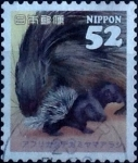 Stamps Japan -  Scott#3786d intercambio, 0,70 usd, 52 yen 2015