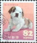 Stamps Japan -  Scott#3787b intercambio, 1,10 usd, 82 yen 2015
