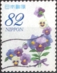 Stamps Japan -  Scott#3785c intercambio, 1,10 usd, 82 yen 2015