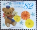 Stamps Japan -  Scott#3785e intercambio, 1,10 usd, 82 yen 2015