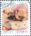 Stamps Japan -  Scott#3949c intercambio, 1,10 usd, 82 yen 2015