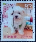 Stamps Japan -  Scott#3949d intercambio, 1,10 usd, 82 yen 2015