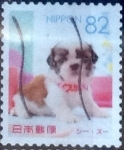Stamps Japan -  Scott#3949f intercambio, 1,10 usd, 82 yen 2015