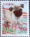 Stamps Japan -  Scott#3949h intercambio, 1,10 usd, 82 yen 2015