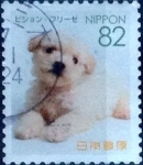 Stamps Japan -  Scott#3949j intercambio, 1,10 usd, 82 yen 2015