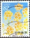 Sellos de Asia - Japn -  Scott#3718 intercambio, 1,25 usd, 82 yen 2014