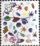 Sellos de Asia - Jap�n -  Scott#3721 intercambio, 1,25 usd, 82 yen 2014