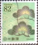 Sellos de Asia - Jap�n -  Scott#3722 intercambio, 1,25 usd, 82 yen 2014