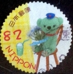 Stamps Japan -  Scott#3928f intercambio, 1,10 usd, 82 yen 2015