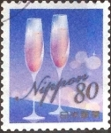 Stamps Japan -  Scott#3617h intercambio, 1,25 usd, 80 yen 2013