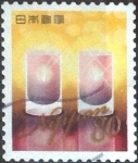 Stamps Japan -  Scott#3617g intercambio, 1,25 usd, 80 yen 2013