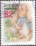 Stamps Japan -  Scott#3783a intercambio, 1,10 usd, 82 yen 2015