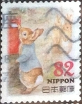 Sellos de Asia - Japn -  Scott#3783b intercambio, 1,10 usd, 82 yen 2015
