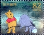 Stamps Japan -  Scott#3695c intercambio, 1,25 usd, 82 yen 2014