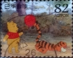 Stamps Japan -  Scott#3695d intercambio, 1,25 usd, 82 yen 2014