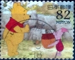 Stamps Japan -  Scott#3695f intercambio, 1,25 usd, 82 yen 2014