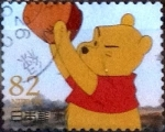 Stamps Japan -  Scott#3695i intercambio, 1,25 usd, 82 yen 2014