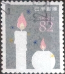 Sellos de Asia - Japn -  Scott#3968a intercambio, 1,10 usd, 82 yen 2015