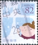 Stamps Japan -  Scott#3968b intercambio, 1,10 usd, 82 yen 2015