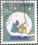 Stamps Japan -  Scott#3968c intercambio, 1,10 usd, 82 yen 2015