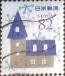 Sellos de Asia - Japn -  Scott#3968d intercambio, 1,10 usd, 82 yen 2015