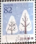 Sellos de Asia - Japn -  Scott#3968e intercambio, 1,10 usd, 82 yen 2015