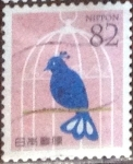 Stamps Japan -  Scott#3968f intercambio, 1,10 usd, 82 yen 2015