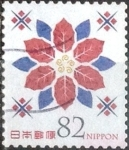 Stamps Japan -  Scott#3968g intercambio, 1,10 usd, 82 yen 2015