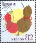 Stamps Japan -  Scott#3924b intercambio, 1,10 usd, 82 yen 2015