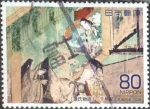 Stamps Japan -  Scott#3061h intercambio, 0,55 usd, 80 yen 2008