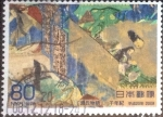 Stamps Japan -  Scott#3061f intercambio, 0,55 usd, 80 yen 2008