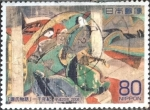 Stamps Japan -  Scott#3061d intercambio, 0,55 usd, 80 yen 2008