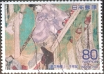 Stamps Japan -  Scott#3061b intercambio, 0,55 usd, 80 yen 2008