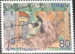 Stamps Japan -  Scott#3061a intercambio, 0,55 usd, 80 yen 2008