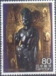 Sellos de Asia - Japn -  Scott#3220h intercambio, 0,90 usd, 80 yen 2010
