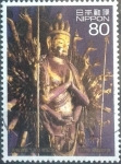 Stamps Japan -  Scott#3220g intercambio, 0,90 usd, 80 yen 2010