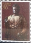Stamps Japan -  Scott#3220f intercambio, 0,90 usd, 80 yen 2010