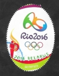 Sellos de Europa - Bielorrusia -  Juegos Río 2016