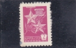 Stamps Russia -  MEDALLAS