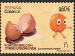 Stamps Spain -  Edifil ****\17
