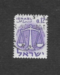 Sellos de Asia - Israel -  196 - Signo del Zodiaco