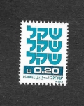 Stamps : Asia : Israel :  759 - Signos