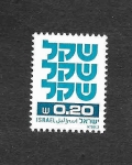 Sellos de Asia - Israel -  759 - Signos