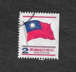 Sellos de Asia - Taiw�n -  2125 - Bandera de Taiwán