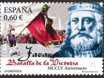 Stamps Europe - Spain -  Edifico ****\17